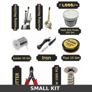Small Kit