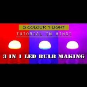 3 IN 1 LED COLOUR BULB (pack of 10Pcs)