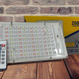 RGB Brick 200W with Remote