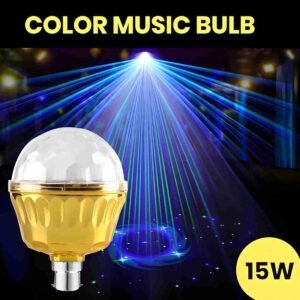 Projector Rotating Bulb