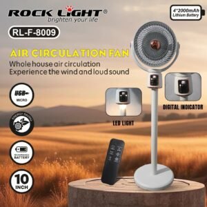 Rocklight rechargeable big fan